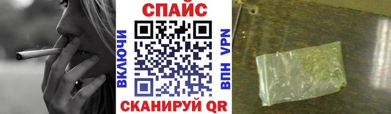 omg вход  Дербент  БУТИРАТ 99% 