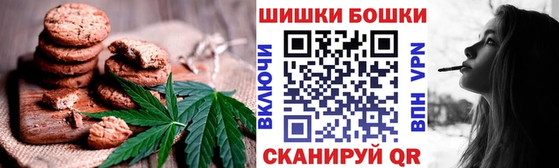 KRAKEN маркетплейс  купить  сайты  нарко площадка телеграм  Еда ТГК марихуана  Дербент 
