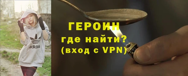 крисы Бугульма