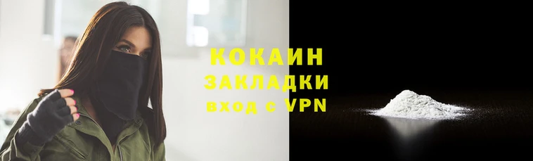 крисы Бугульма