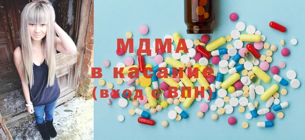 прущие грибы Бородино