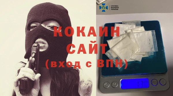 ПСИЛОЦИБИНОВЫЕ ГРИБЫ Бронницы