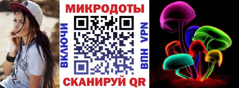 магазин    Дербент  Псилоцибиновые грибы прущие грибы 