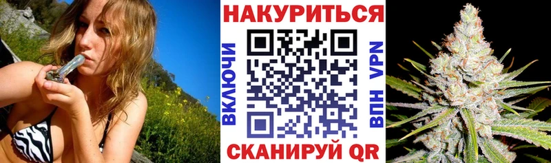 продажа наркотиков  Дербент  Марихуана планчик 